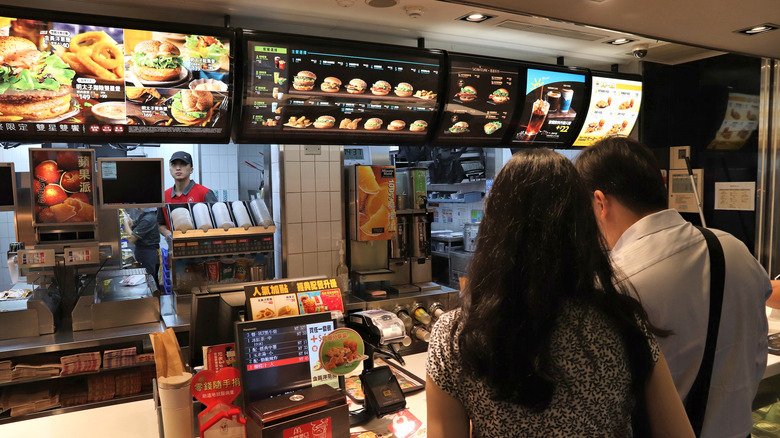 Customers in McDonald's in Taiwan