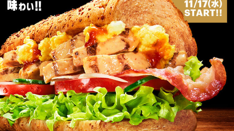 Subway Japan's Wild Clubhouse sandwich