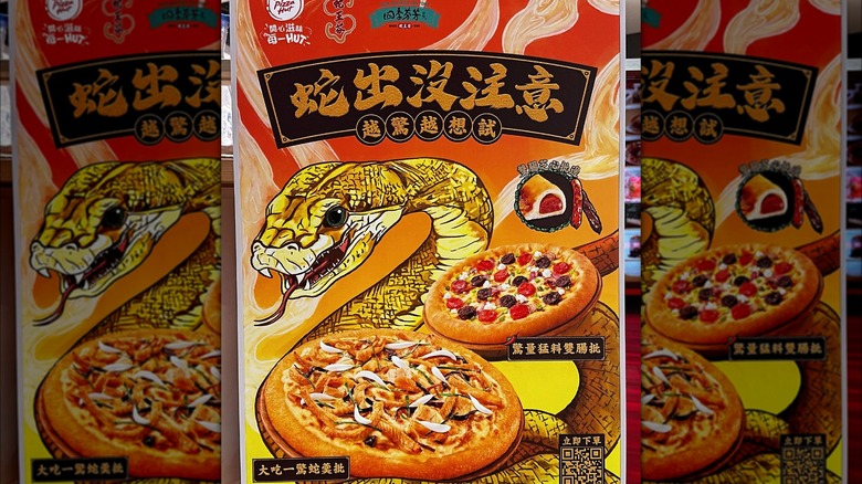 Pizza Hut's Snake Soup Pizza