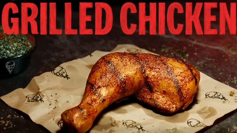 Grilled Chicken 1693432815 