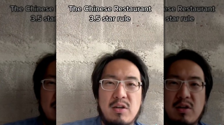 Freddie Wong on TikTok