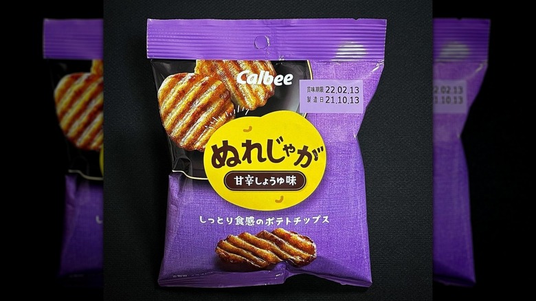 A purple bag of Calbee wet potato chips