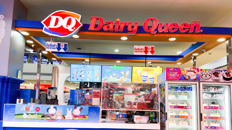 Dairy Queen store